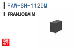 FAW-SH-112DM