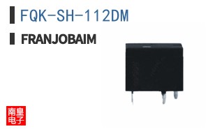FQK-SH-112DM
