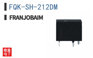 FQK-SH-212DM
