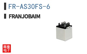 FR-AS30FS-6