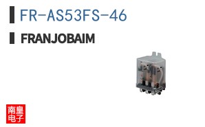 FR-AS53FS-46