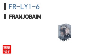 FR-LY1-6