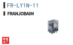 FR-LY1N-11