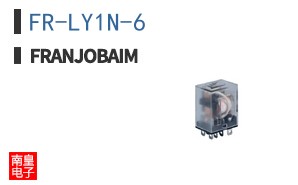 FR-LY1N-6