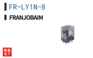 FR-LY1N-8