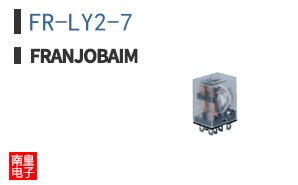 FR-LY2-7