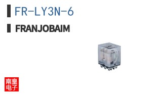 FR-LY3N-6