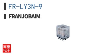 FR-LY3N-9