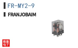 FR-MY2-9