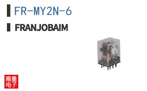FR-MY2N-6