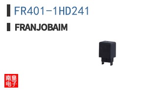 FR401-1HD241