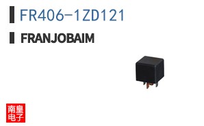 FR406-1ZD121
