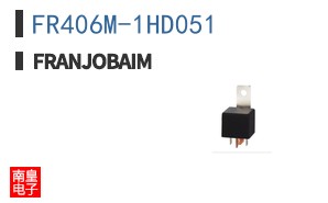 FR406M-1HD051