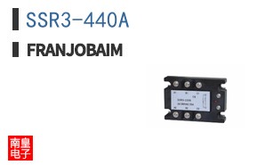SSR3-440A