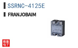 SSRNC-4125E