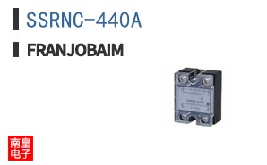 SSRNC-440A