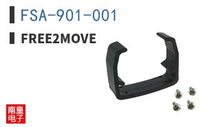 FSA-901-001