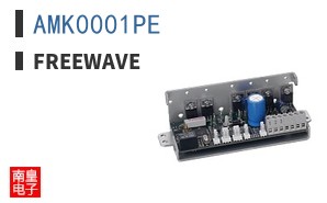 AMK0001PE
