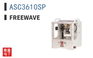 ASC3610SP