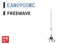 EAN0900WC