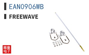 EAN0906WB