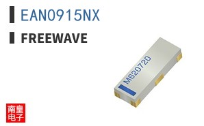 EAN0915NX