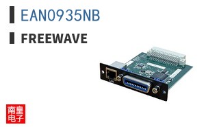 EAN0935NB