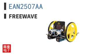 EAN2507AA