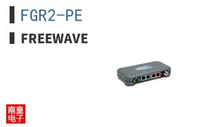 FGR2-PE