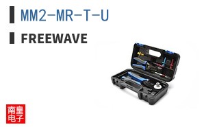 MM2-MR-T-U