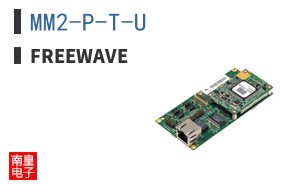 MM2-P-T-U
