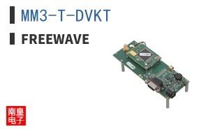 MM3-T-DVKT