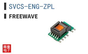 SVCS-ENG-ZPL