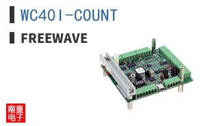 WC40I-COUNT