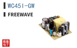 WC45I-GW