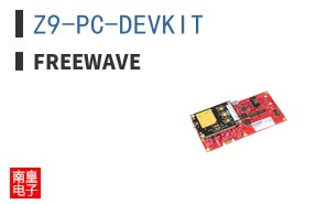 Z9-PC-DEVKIT