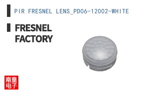 PIR FRESNEL LENS_PD06-12002-WHITE
