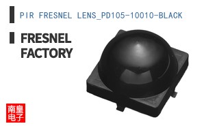 PIR FRESNEL LENS_PD105-10010-BLACK