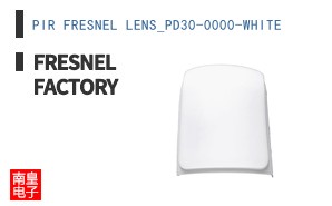 PIR FRESNEL LENS_PD30-0000-WHITE