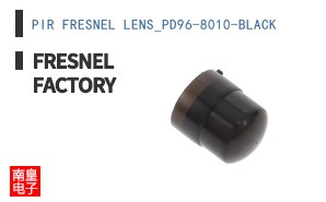 PIR FRESNEL LENS_PD96-8010-BLACK