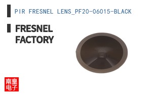 PIR FRESNEL LENS_PF20-06015-BLACK