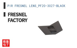 PIR FRESNEL LENS_PF20-3027-BLACK