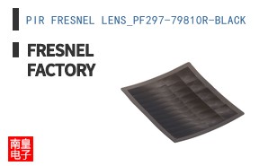 PIR FRESNEL LENS_PF297-79810R-BLACK