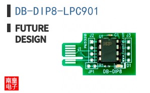 DB-DIP8-LPC901