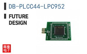 DB-PLCC44-LPC952