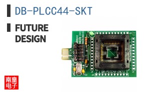 DB-PLCC44-SKT