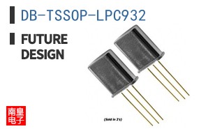 DB-TSSOP-LPC932