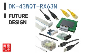 DK-43WQT-RX63N