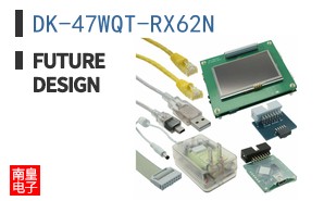 DK-47WQT-RX62N