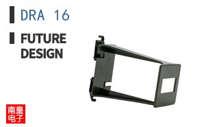 DRA 16